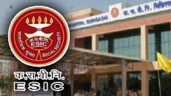 ‘ईएसआयसी’ कामगरांसाठी खरोखरच लाभदायक आहे का?