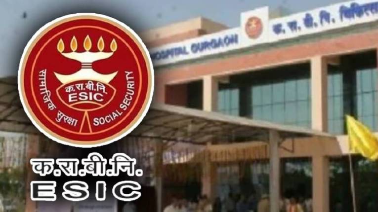 ‘ईएसआयसी’ कामगरांसाठी खरोखरच लाभदायक आहे का?