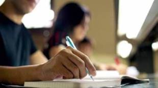When can applications be submitted for the Technical Education Board exam Mumbai print news