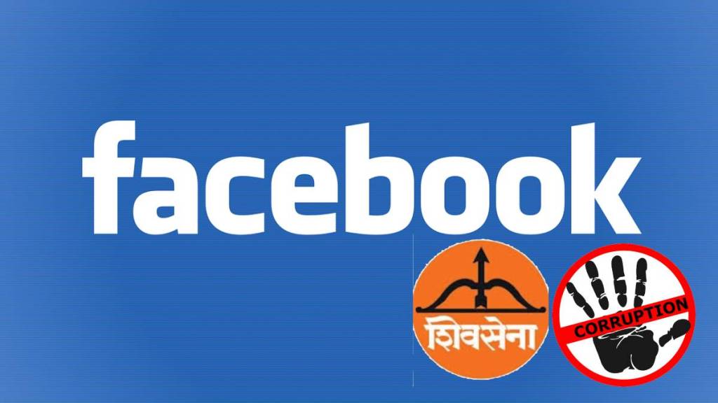 प्रतिनिधिक छायाचित्र 
pixabay
