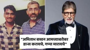 fandry fame somnath awaghade shares his experience of working with amitabh bachchan in jhund movie