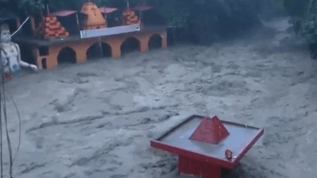 Dehradun Cloudburst, Dehradun Cloudburst News