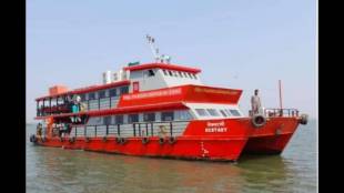 Bad weather disrupts ferry service