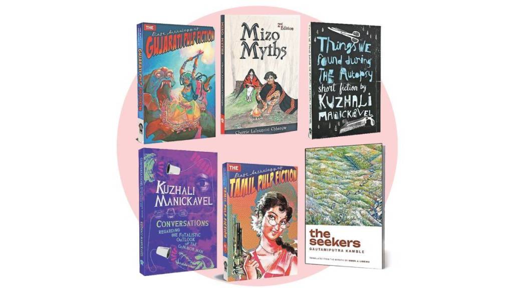 rise of indian pulp fiction