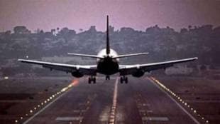 Heavy rains in Delhi affecting pune flight