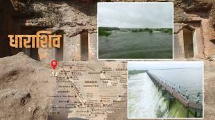 Many citizens stranded due to flood situation in Dharashiv