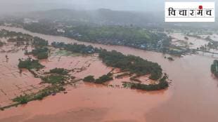 Political leaders' making reel during wet drought