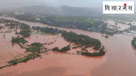 Political leaders' making reel during wet drought