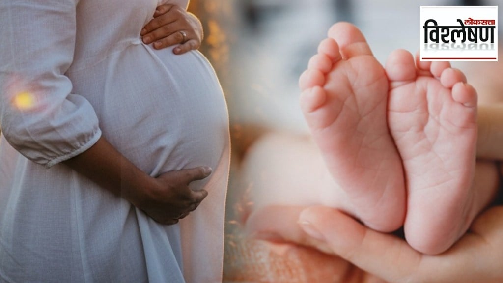 foetus in fetu rare condition in india