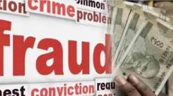 नगरमध्ये फिर्यादीच निघाला आरोपी! सुप्यातील गुंतवणूकदारांना गंडा घातल्याचे प्रकरण