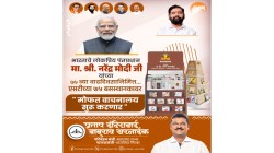 पंतप्रधान नरेंद्र मोदी यांच्या ७५ व्या वाढदिवसानिमित्त एसटी बसस्थानकावर ‘वाचन कट्टा’ परिवहनमंत्री प्रताप सरनाईक यांची घोषणा…