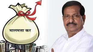 ganesh naik anger on property tax