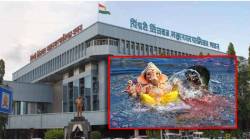 Ganesh Visarjan 2025: विसर्जन घाटांवर जीवरक्षक, निर्माल्य संकलनाची व्यवस्था; पिंपरी महापालिका सज्ज