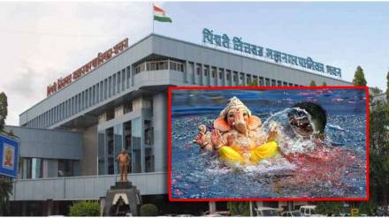 Pimpri Chinchwad Municipal Corporation arranges for lifeguards and collection of water at Ganesh Visarjan ghats pune print news