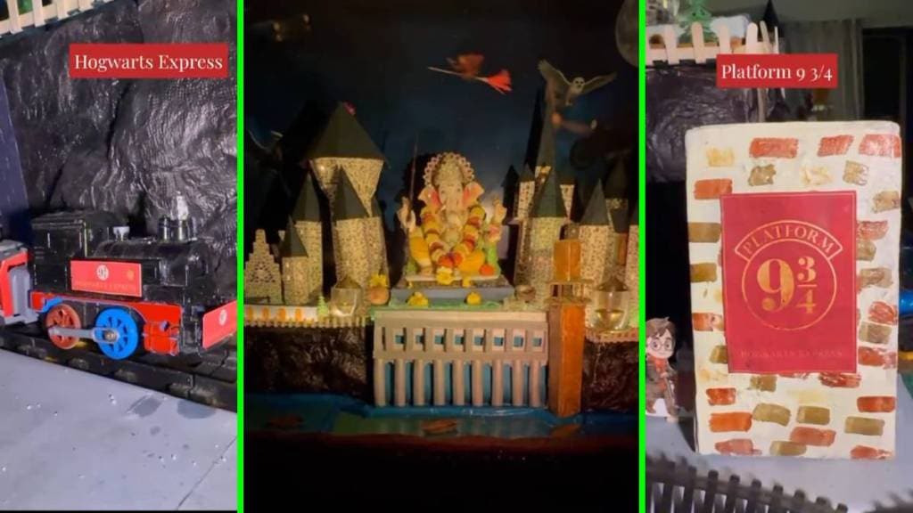 नवी मुंबईत शेलार कुटुंबीयांनी साकारली हॅरी पॉटरची दुनिया... (छायाचित्र - लोकसत्ता टीम)