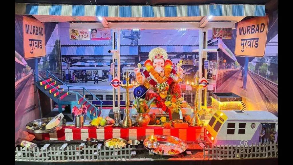 Murbad Railway decorated in Ganeshotsav