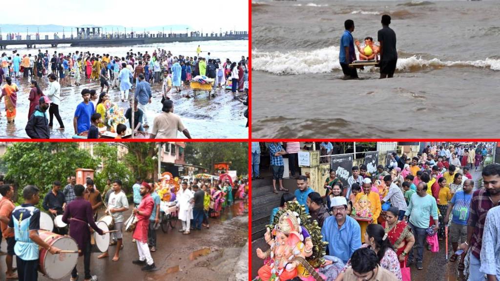 Ganesh Visarjan ceremony in Ratnagiri district