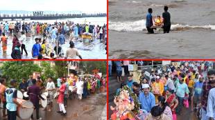 Ganesh Visarjan ceremony in Ratnagiri district