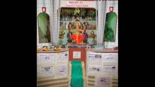 sindhudurg ganeshotsav sawantwadi terminal decor