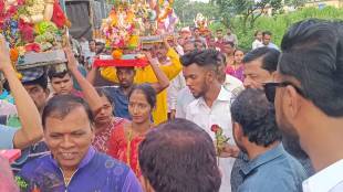 Ganpati immersion in the traditional way at Vadavali Koliwada village