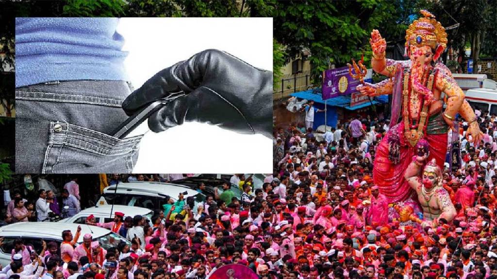 Thieves stole mobiles jewellery from citizens during Ganesh Visarjan 2025 ceremony Pune news