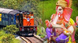 Unreserved special train from Chiplun to Panvel for passengers returning from Konkan Mumbai print news