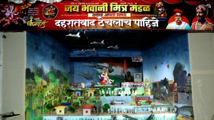 photo : सचिन देशमाने