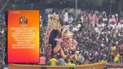 “गुजरातचा तराफा…”, लालबागच्या राजाच्या विसर्जनाला विलंब; मराठी अभिनेत्री म्हणाली, “कोळी बांधवांची…”