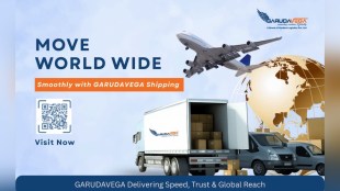 garudavega shipping