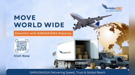 garudavega shipping