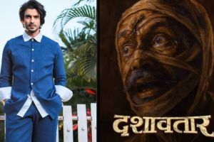 gashmeer mahajani