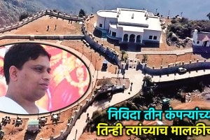 george everest estate project massouri uttarakhand
