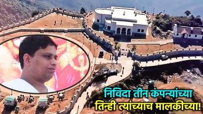 रामदेव बाबांचे सहकारी बाळकृष्णांची ‘कमाल’, एका वर्षात उत्पन्न ८ पट; धक्कादायक..