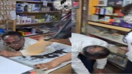 girl slaps shopkeeper for obscene messages kalyan