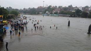 A youth from Jalgaon drowned in godavari during visarjan
