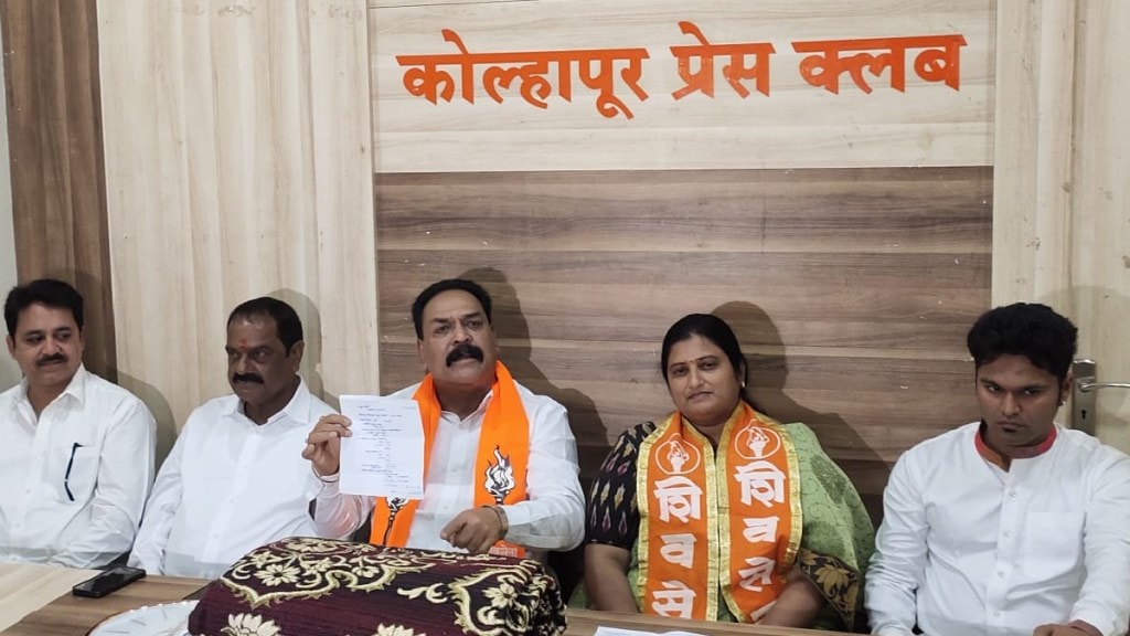 gokul milk scam shivsena ubt demands board dismissal