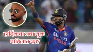 hardik pandya