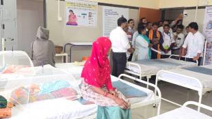 Nandurbar Government Hospital: Minister's visit resulted in a five-star service experience overnight