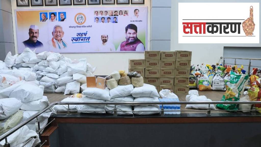 Competition among political leaders over help for flood victims in Kolhapur