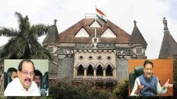 पृथ्वीराज चव्हाण, विखेंविरुद्धचा दंगलीशी संबंधित खटला मागे; राज्य सरकारच्या अहवालाला उच्च न्यायालयाची परवानगी