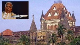 high court cancels bank fraud label on jet airways naresh goyal account Mumbai