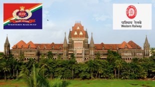 high court relief to Western rail rpf officers in extortion case
