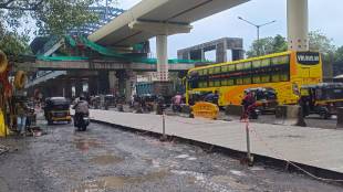 concreting of the stalled roads on the highway has begun