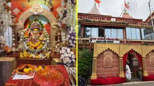 Navi Mumbai city is a heritage site of historical goddesses
