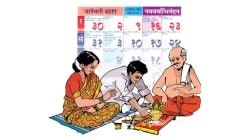 मुंबईत रिअल इस्टेटला चालना