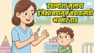 child scared of injection funny clip