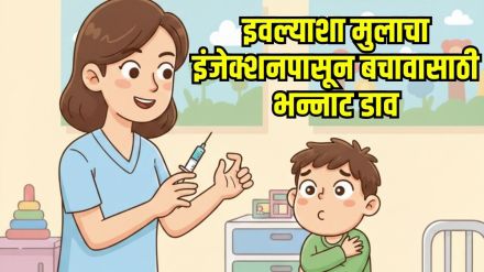 child scared of injection funny clip
