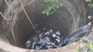 hot water in well of Tatigudam Village , Aheri Taluka , Gadchiroli