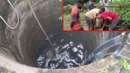 Hot water comes from the well during heavy rains in Gadchiroli