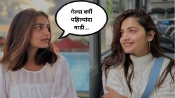 “मला गरीब म्हणून…”, हृता दुर्गुळे आर्थिक नियोजनाबाबत म्हणाली, “मी स्वत:वर खर्च…”